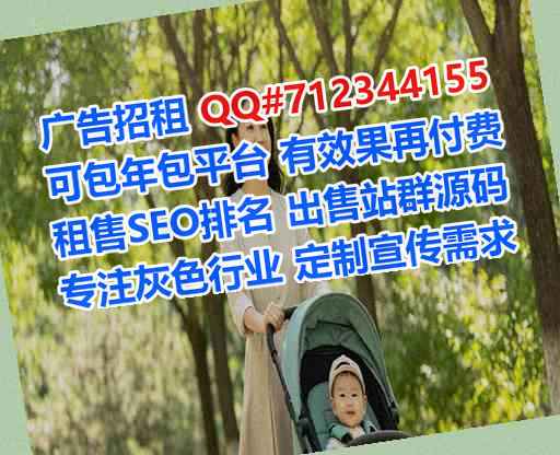 永新IVF纸业工作室